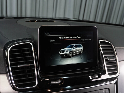 Mercedes-Benz GLS AMG