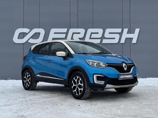 Renault Kaptur