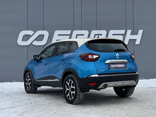 Renault Kaptur
