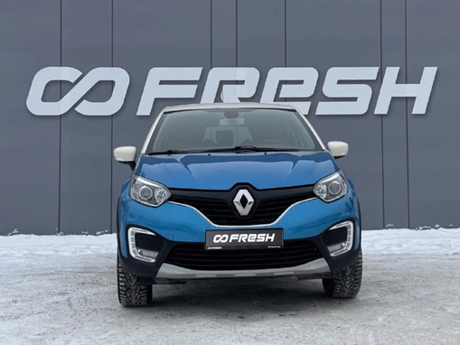 Renault Kaptur