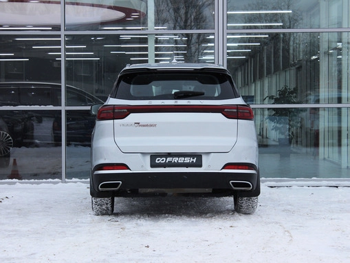 Chery Tiggo 7 Pro Max