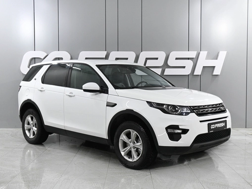 Land Rover Discovery Sport