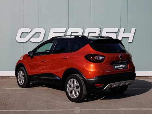 Renault Kaptur