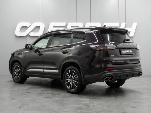 Chery Tiggo 8 Pro Max