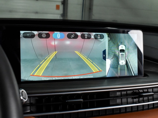 Chery Tiggo 8 Pro Max