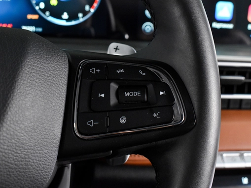 Chery Tiggo 8 Pro Max