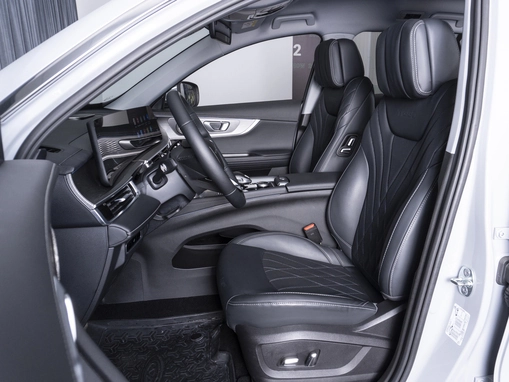 Chery Tiggo 8 Pro Max