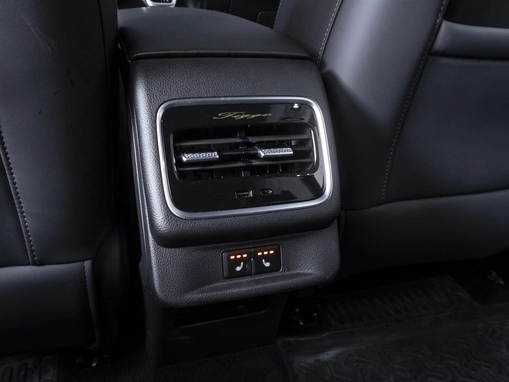 Chery Tiggo 8 Pro Max