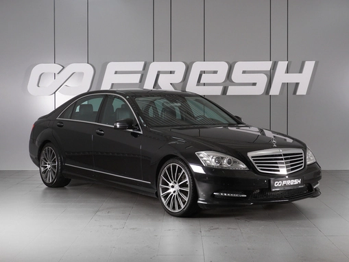 Mercedes-Benz S-Класс
