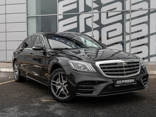 Mercedes-Benz S-Класс