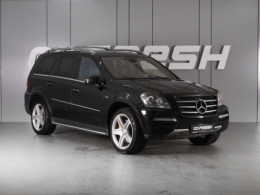 Mercedes-Benz GL-Класс
