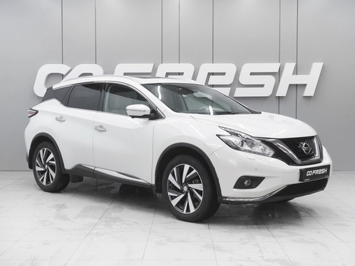 Nissan Murano