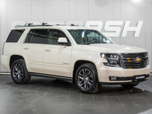 Chevrolet Tahoe