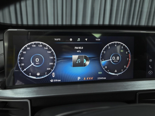 Chery Tiggo 7 Pro Max