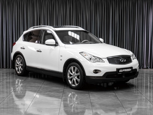 Infiniti QX50