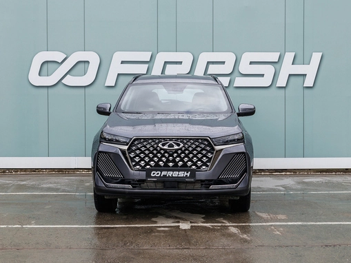 Chery Tiggo 7 Pro Max