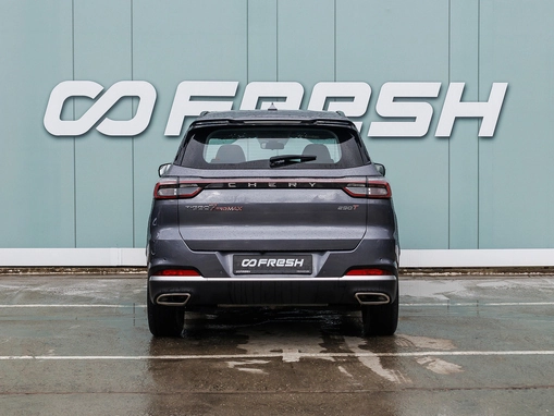 Chery Tiggo 7 Pro Max