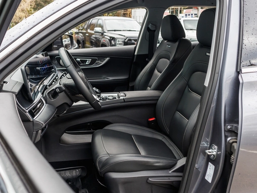 Chery Tiggo 7 Pro Max