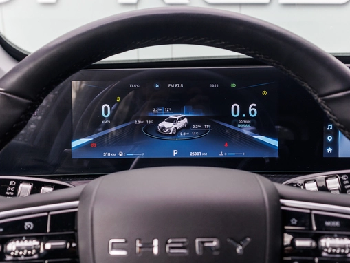 Chery Tiggo 7 Pro Max