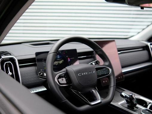 Chery Explore 06