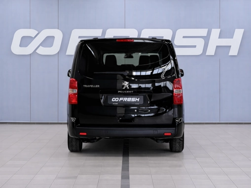 Peugeot Traveller