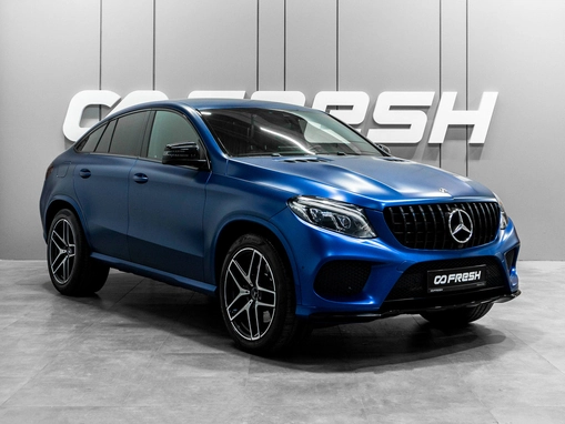 Mercedes-Benz GLE Coupe AMG