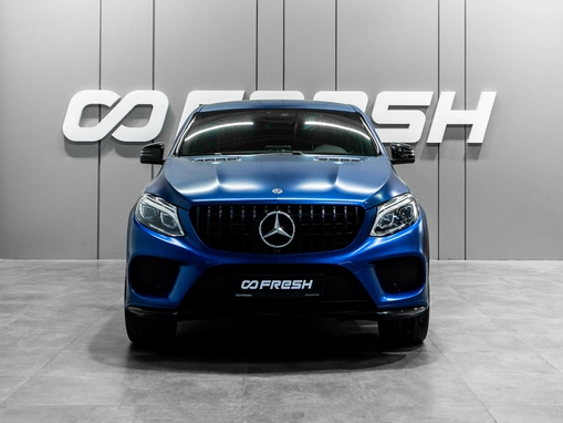 Mercedes-Benz GLE Coupe AMG