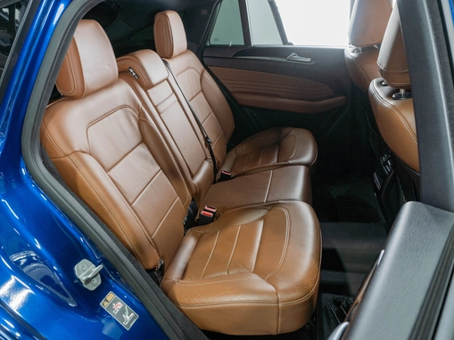 Mercedes-Benz GLE Coupe AMG