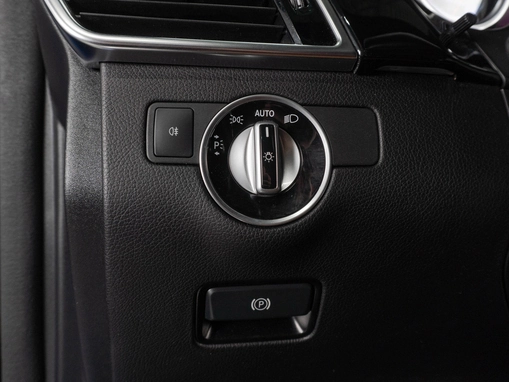 Mercedes-Benz GLE Coupe AMG