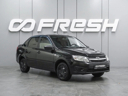 LADA (ВАЗ) Granta