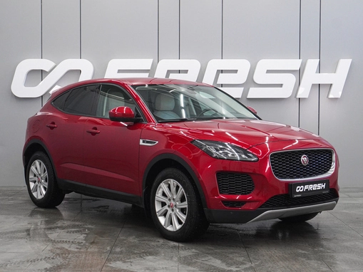 Jaguar E-Pace