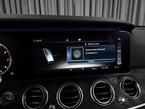 Mercedes-Benz E-Класс