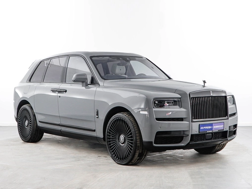 Rolls-Royce Cullinan