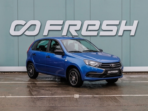 LADA (ВАЗ) Granta