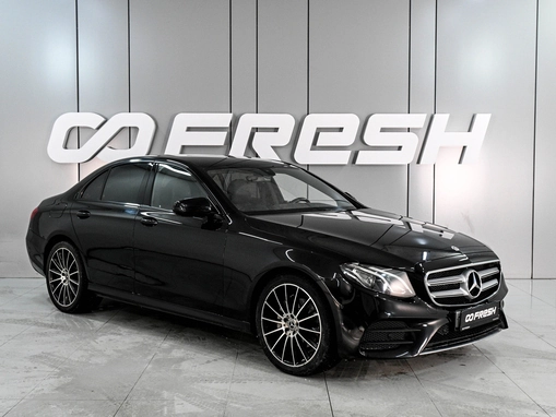 Mercedes-Benz E-Класс