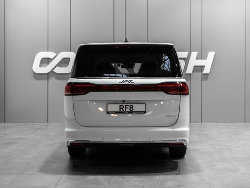JAC RF8