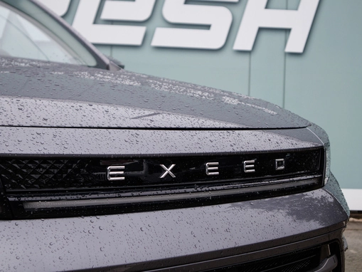 EXEED LX