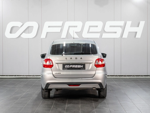 LADA (ВАЗ) Granta