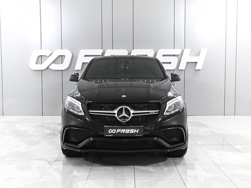 Mercedes-Benz GLE Coupe AMG