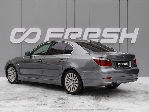 BMW 5 серии