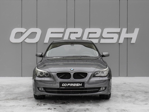 BMW 5 серии
