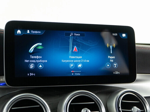 Mercedes-Benz GLC Coupe AMG