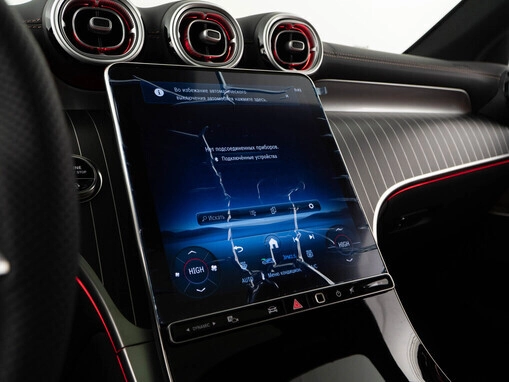 Mercedes-Benz GLC Coupe