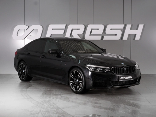 BMW 5 серии