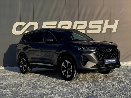 Chery Tiggo 7 Pro Max