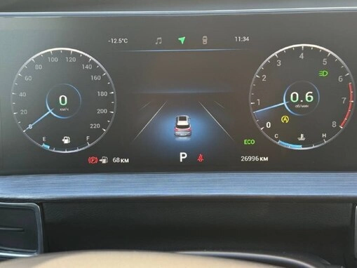 Chery Tiggo 7 Pro Max