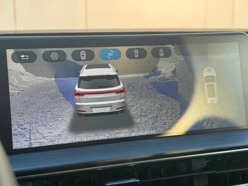 Chery Tiggo 7 Pro Max