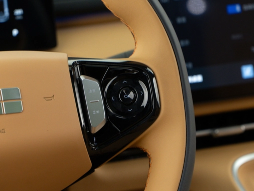 Geely Galaxy Starship 7