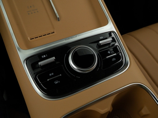 Geely Galaxy Starship 7