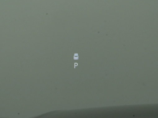 Geely Galaxy Starship 7